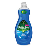 Ultra Palmolive® Dishwashing Liquid, Unscented, 20 Oz Bottle, 9-carton freeshipping - TVN Wholesale 
