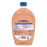 Softsoap® Antibacterial Liquid Hand Soap Refills, Fresh, Orange, 50 Oz freeshipping - TVN Wholesale 