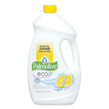 Palmolive® Automatic Dishwasher Gel, Lemon, 45 Oz Bottle, 9-carton freeshipping - TVN Wholesale 