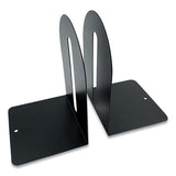Huron Steel Bookends, Fashion Style, 5.5 X 4.75 X 7.25, Black freeshipping - TVN Wholesale 