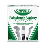 Crayola® Large Variety Paint Brush Classpack, Natural; Nylon Bristles, Flat; Round Profiles, 36-set freeshipping - TVN Wholesale 