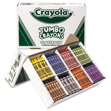 Crayola® Jumbo Classpack Crayons, 25 Each Of 8 Colors, 200-set freeshipping - TVN Wholesale 
