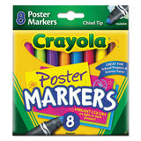 Crayola® Washable Poster Markers, Broad Chisel Tip, Assorted Colors, 8-pack freeshipping - TVN Wholesale 