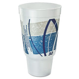 Impulse Hot-cold Foam Drinking Cup, 32 Oz, Flush Fill, Pedestal Base, White-blue-gray, 16-bag, 25 Bags-carton