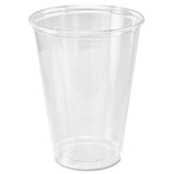 Dart® Ultra Clear Cups, 5 Oz, Pet, 100-bag, 25 Bags-carton freeshipping - TVN Wholesale 