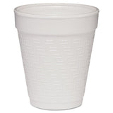 Small Foam Drink Cup, 8 Oz, White With Greek Key Design,  25-bag, 40 Bags-carton