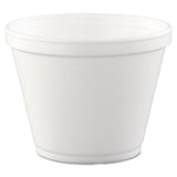 Dart® Foam Container, Squat, 8 Oz, 4.63" Diameter X 1.13"h, White, 500-carton freeshipping - TVN Wholesale 