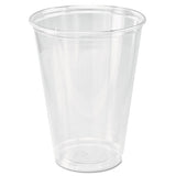 Dart® Ultra Clear Pet Cups, 16 Oz, Squat, 50-pack freeshipping - TVN Wholesale 