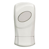 Dial® Professional Fit Universal Manual Dispenser, 1.2 L, 4 X 5.13 X 10.5, Ivory, 3-carton freeshipping - TVN Wholesale 