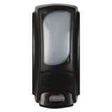 Dial® Professional Eco-smart-anywhere Dispenser, 15 Oz, 3.88 X 3.25 X 7.88, Black, 6-carton freeshipping - TVN Wholesale 