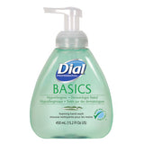 Dial® Professional Basics Hypoallergenic Foaming Hand Wash, Honeysuckle, 15.2 Oz, 4-carton freeshipping - TVN Wholesale 