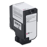 Dell® K83jd Toner, 6,000 Page-yield, Magenta freeshipping - TVN Wholesale 