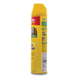 Diversey™ Endust Multi-surface Dusting And Cleaning Spray, Lemon Zest, 12.5 Oz Aerosol Spray freeshipping - TVN Wholesale 