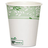 Dixie® Pla Hot Cups, 8 Oz, Viridian Design, 50-sleeve, 20 Sleeves-carton freeshipping - TVN Wholesale 