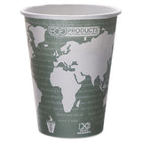 Eco-Products® World Art Renewable And Compostable Hot Cups, 12 Oz, Gray, 50-pack freeshipping - TVN Wholesale 