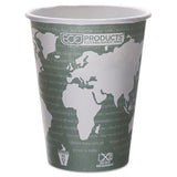 Eco-Products® World Art Renewable And Compostable Hot Cups, 16 Oz, Moss, 50-pack freeshipping - TVN Wholesale 