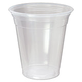 Nexclear Polypropylene Drink Cups, 12 Oz To 14 Oz, Clear, 1,000-carton