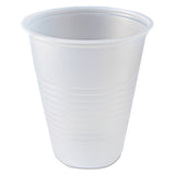 Fabri-Kal® Rk Ribbed Cold Drink Cups, 12 Oz, Translucent, 50-sleeve, 20 Sleeves-carton freeshipping - TVN Wholesale 
