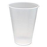 Fabri-Kal® Rk Ribbed Cold Drink Cups, 16 Oz, Translucent, 50-sleeve, 20 Sleeves-carton freeshipping - TVN Wholesale 