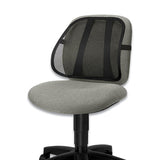 Fellowes® Office Suites Mesh Back Support, 17.75 X 5 X 15, Black freeshipping - TVN Wholesale 