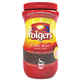 Folgers® Instant Coffee Crystals, Classic Roast, 16oz Jar freeshipping - TVN Wholesale 
