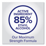 PURELL® Prime Defense Advanced 85% Alcohol Gel Hand Sanitizer, 12 Oz Pump Bottle, Clean Scent freeshipping - TVN Wholesale 