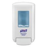 PURELL® Cs4 Soap Push-style Dispenser, 1,250 Ml, 4.88 X 8.8 X 11.38, White freeshipping - TVN Wholesale 