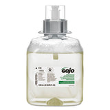 GOJO® Fmx Green Seal Foam Handwash Dispenser Refill, Unscented, 1,250 Ml freeshipping - TVN Wholesale 