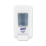 PURELL® Fmx-20 Soap Push-style Dispenser, 2,000 Ml, 4.68 X 6.5 X 11.66, For K-12 Schools, White freeshipping - TVN Wholesale 