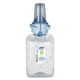 PURELL® Green Certified Advanced Refreshing Gel Hand Sanitizer, For Adx-7, 700 Ml, Fragrance-free freeshipping - TVN Wholesale 