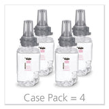 GOJO® Clear And Mild Foam Handwash Refill, Fragrance-free, 700 Ml, Clear, 4-carton freeshipping - TVN Wholesale 