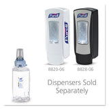 PURELL® Advanced Foam Hand Sanitizer, Adx-12, 1,200 Ml Refill, Fragrance-free, 3-carton freeshipping - TVN Wholesale 
