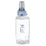 PURELL® Advanced Foam Hand Sanitizer, Adx-12, 1,200 Ml Refill, Fragrance-free, 3-carton freeshipping - TVN Wholesale 