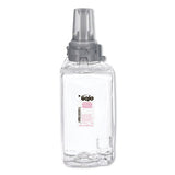 GOJO® Clear And Mild Foam Handwash Refill, Fragrance-free, 1,250 Ml Refill, 3-carton freeshipping - TVN Wholesale 
