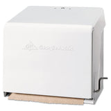 Georgia Pacific® Professional Mark Ii Crank Roll Towel Dispenser, 10.75 X 8.5 X 10.6, White freeshipping - TVN Wholesale 