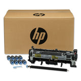 HP B3m77a 110v Maintenance Kit freeshipping - TVN Wholesale 
