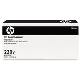 HP Cb459a Roller Kit, 150,000 Page-yield freeshipping - TVN Wholesale 