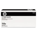 HP Cb459a Roller Kit, 150,000 Page-yield freeshipping - TVN Wholesale 