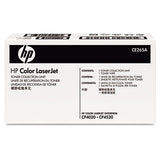 HP Ce265a (hp 648a) Toner Collection Unit, 36,000 Page-yield freeshipping - TVN Wholesale 