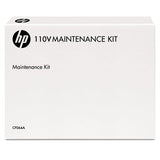 HP Cf064a 110v Maintenance Kit freeshipping - TVN Wholesale 