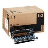 HP Q5421a 110v Maintenance Kit, 225,000 Page-yield freeshipping - TVN Wholesale 