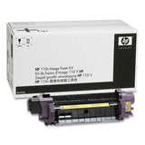 HP Q7502a 110v Fuser Kit, 150,000 Page-yield freeshipping - TVN Wholesale 