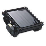 HP Q7504a Transfer Kit, 120,000 Page-yield freeshipping - TVN Wholesale 