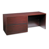 HON® 10500 Series Credenza W-left Lateral File, 72w X 24d X 29.5h, Bourbon Cherry freeshipping - TVN Wholesale 