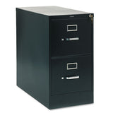HON® 210 Series Vertical File, 4 Legal-size File Drawers, Putty, 18.25" X 28.5" X 52" freeshipping - TVN Wholesale 