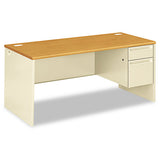 HON® 38000 Series Right Pedestal Desk, 48" X 30" X 29.5", Harvest-putty freeshipping - TVN Wholesale 