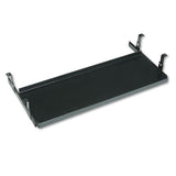 HON® Oversized Keyboard Platform-mouse Tray, 30w X 10d, Black freeshipping - TVN Wholesale 