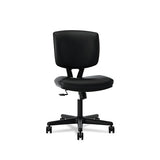 HON® Volt Series Task Chair With Synchro-tilt, Supports Up To 250 Lb, 18" To 22.25" Seat Height, Black freeshipping - TVN Wholesale 