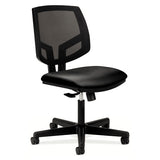 HON® Volt Series Mesh Back Leather Task Chair, Supports Up To 250 Lb, 18.25" To 22" Seat Height, Black freeshipping - TVN Wholesale 