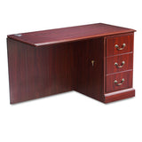 HON® 94000 Series "l" Workstation Left Return, 48w X 24d X 29-1-2h, Mahogany freeshipping - TVN Wholesale 